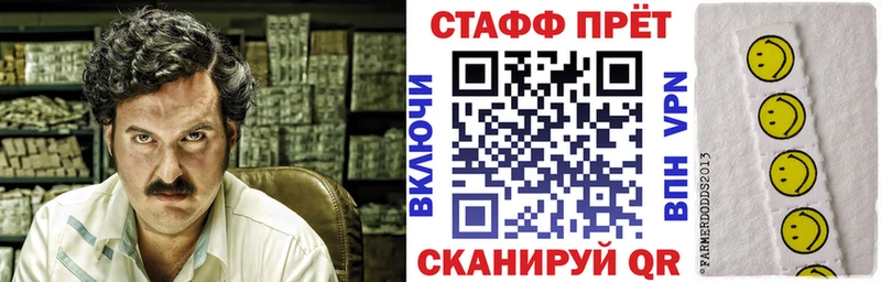 Названия наркотиков Боровск мега зеркало КОКАИН ГАШ МЕФ Марихуана Alpha PVP