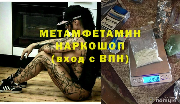 дмт Семёнов