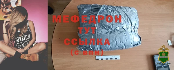 мдпв Семилуки