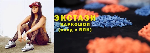 скорость mdpv Алексеевка