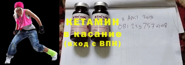 дмт Семёнов