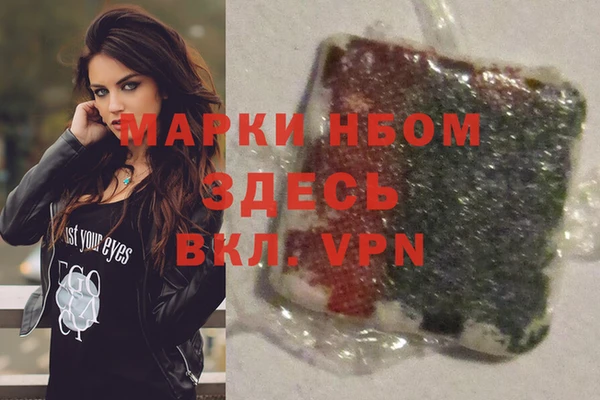 мдпв Семилуки
