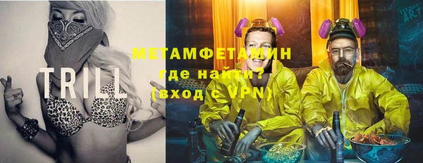 ПСИЛОЦИБИНОВЫЕ ГРИБЫ Алзамай
