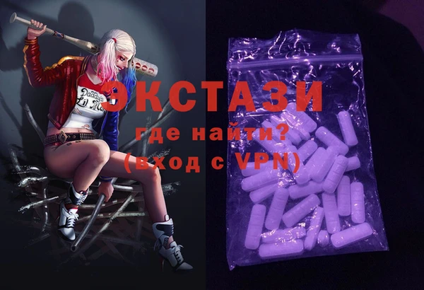 ПСИЛОЦИБИНОВЫЕ ГРИБЫ Алзамай