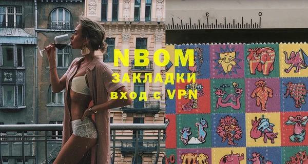скорость mdpv Алексеевка