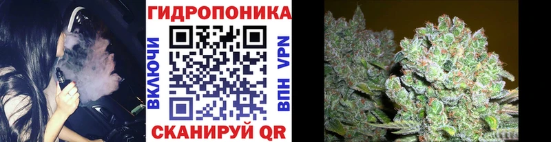 Марихуана THC 21%  Боровск 